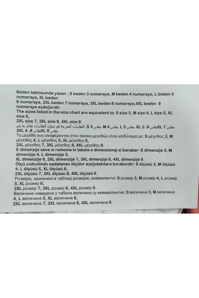 Ceylanoğlu Kadın 6'lı Paket Gri Pamuklu Ribana Külot Esnek Ve Rahat Günlük İç Çamaşırı 106