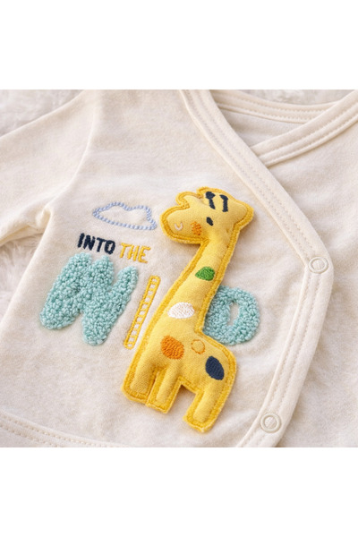 Happy Baby Butik Nz Serde Giraffe Embossed 100% Cotton 5-Pack Hospital Release Baby Boy