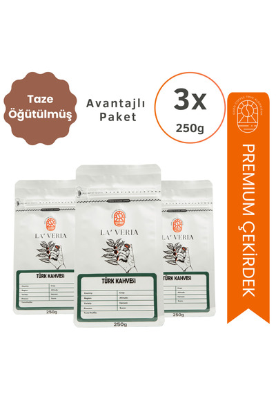 Laveria مجموعة لا فيريا المميزة 3×250 جرام – مجموعة مميزة من القهوة التركية ا...