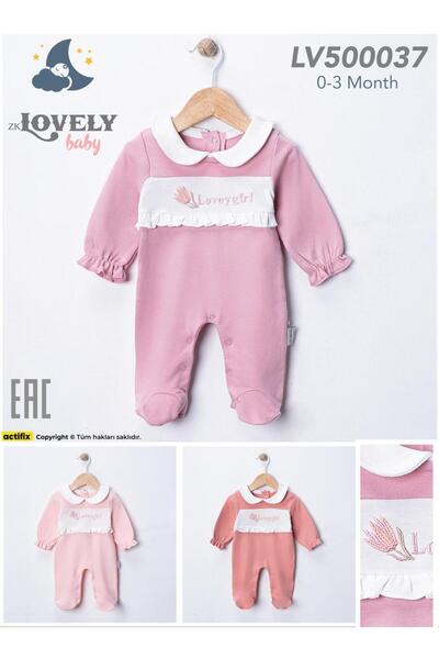 Lovely رومبير الطفل