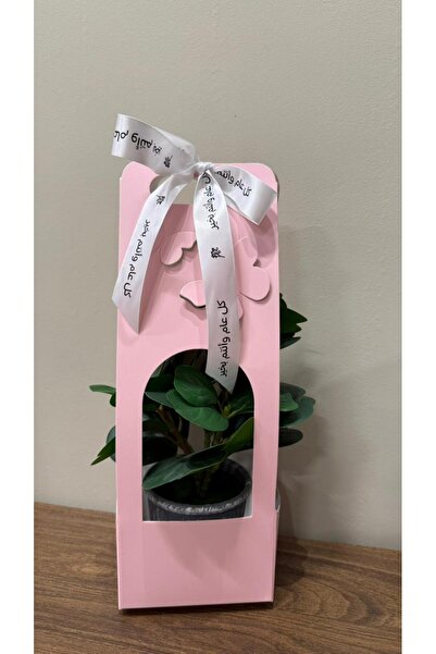 Gifts World توزبعات العيد والمناسبات شجر صناعني زينة صغير مع حامل كرتوني وردي...