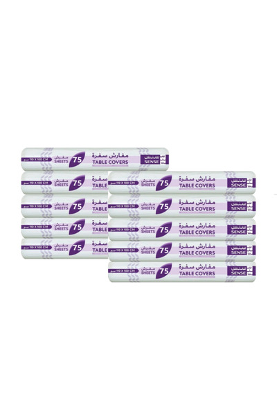 Sense Table Cover Sheets Pack of 10 x 75 Sheet (110 x 100 cm) 750 Sheets Total