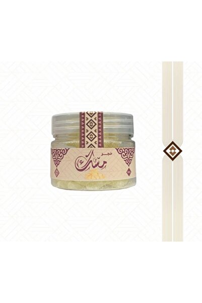 Qaryat alshamal حجر المسك الطبيعي الفاخر من قرية الشمال لتعطير الجسم والملابس...