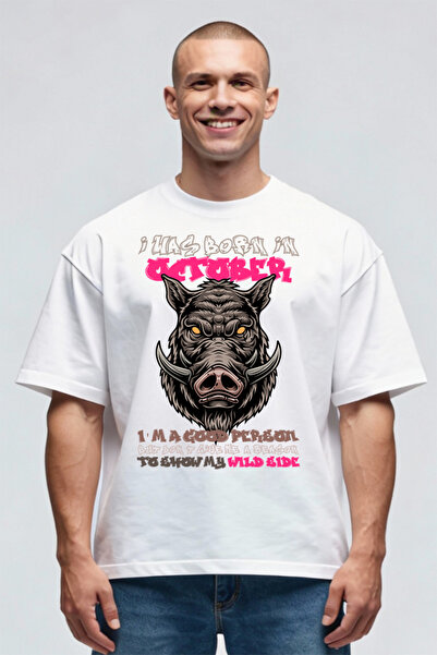 Printees Tricou Oversize - Born Wild October