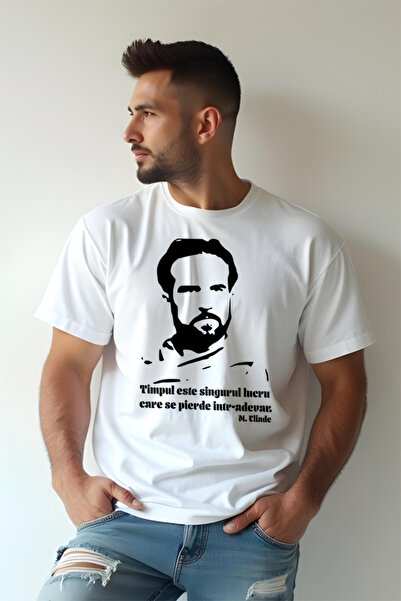 Printees Tricou Oversize - Eliade - Timpul