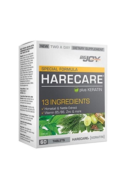 Suda Vitamin Harecare 60 Tablets