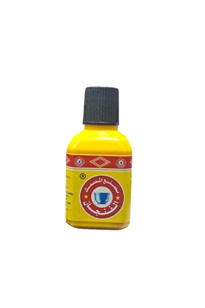 Al Masmak Saffron Color 15 grams
