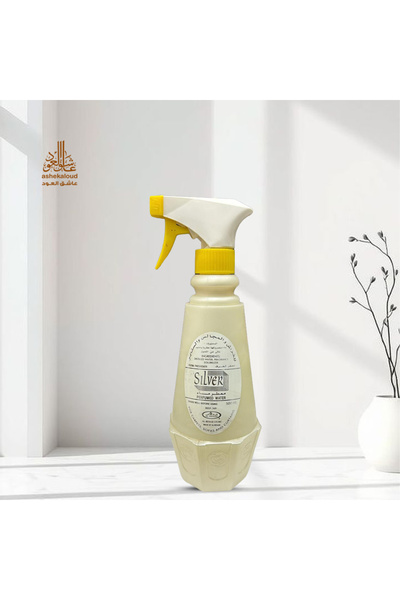 ashek al oud Silver air freshener