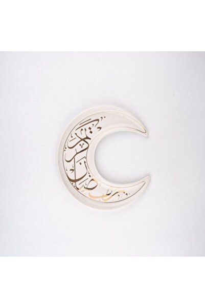 ROSA طبق تقديم على شكل هلال – إصدار رمضان المبارك