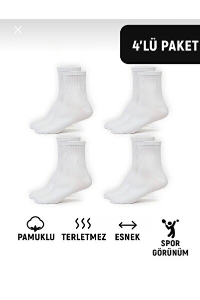 İpeksi 4 Pairs of White College Socks - Unisex