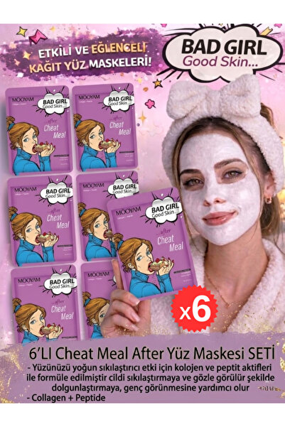 M00YAM الأكثر تفضيلاً! مجموعة أقنعة الوجه ميل أفتر مويام باد جيرل جود سكين ال...