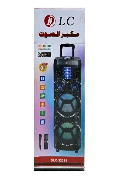 DLC Trolley Speaker with Colorful Lights - Bluetooth FM USB AUX Karaoke Mic P...