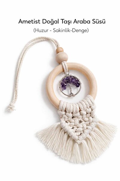 Mina Souvenir أصلي مصنوع يدويًا مكرمية أميثيست بيلانس آند سيرفيس ناتشورال مرص...