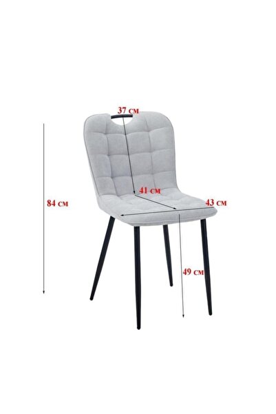 DEC4 كرسي مفرد فاخر باللوان عصريه