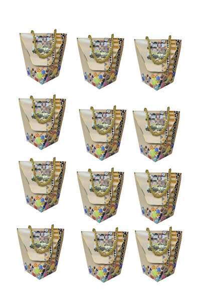 Gerenic Eid party favors, luxury paper boxes, 12 pieces