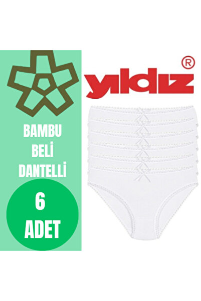 CHARM 6-Piece Women's Bamboo Fabric Lace Piece Bikini Panties