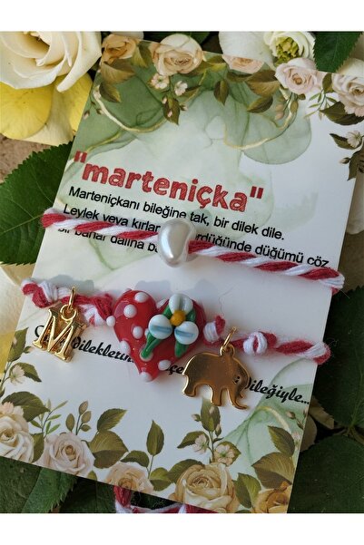 Amabel Jewelerys سوار مارتينيشكا مكون من قطعتين مع خرز زهور مورانو وحرف وتميم...