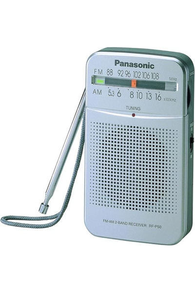 PANASONIC راديو RF-P50 الجيب AM/FM، فضي