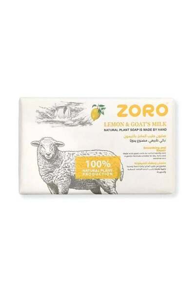 ZORO Lemon and Goat Milk Soap - 248 grams