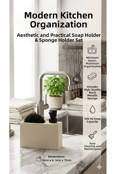 The Mia طقم موزع صابون سائل بلاستيكي عادي 320 مل - موزع صابون فوق حوض المطبخ