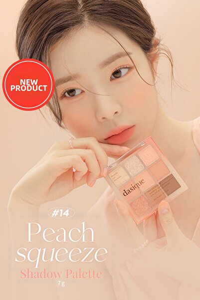 dasique لوحة ظلال العيون (شادو باليت) تقدم خيارات ألوان مطفية ولامعة (مات آند...