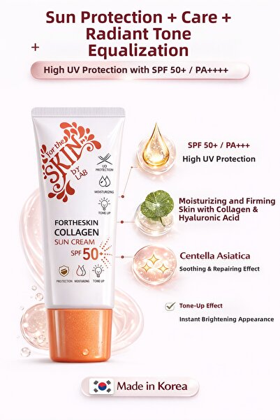 JEJUDO كريم الشمس كولاجين تون أب بعامل حماية من الشمس SPF50+ PA+++ 50 مل - وا...