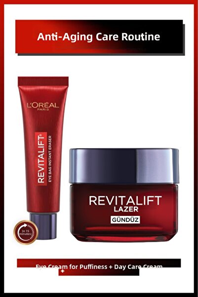 L'Oreal Paris كريم العين ريفيتاليفت ليزر ضد الانتفاخ تحت العينين + كريم نهاري...
