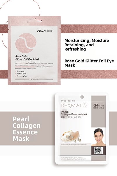 Dermal قناع العين المكون من 3 طبقات من الذهب الوردي ومجموعة قناع الكولاجين ال...