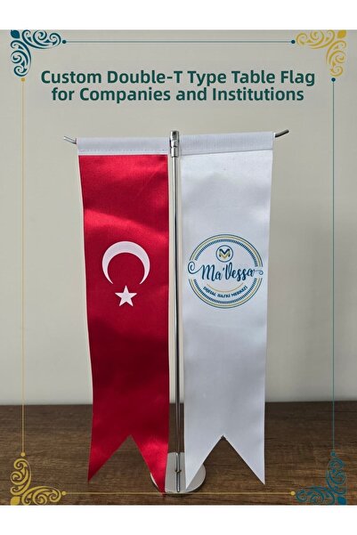 Ma'Vessa Ειδική διπλή επιτραπέζια σημαία τύπου Τ για εταιρείες και οργανισμούς