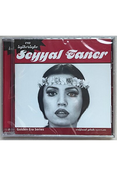 ossi müzik أسطوانات صوتية أصلية من سييال تانير مع أفضل أسطواناته الأصلية، قرص...