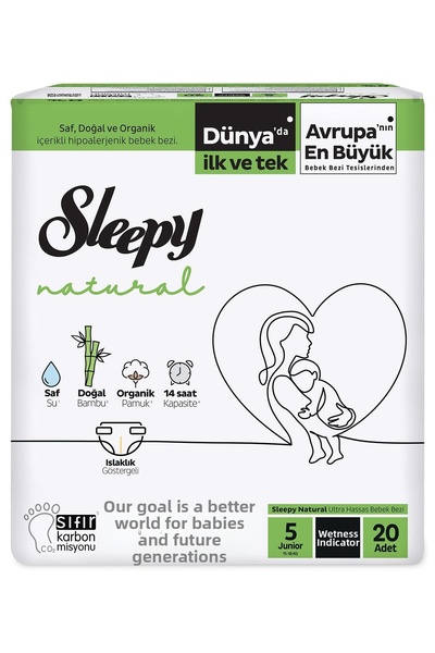 Sleepy عبوة من 20 حفاضة أطفال طبيعية من جونيورز - فيلكرو، 11-18 كجم (رقم: 5)