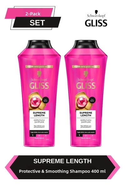 Gliss شامبو سوبريم لينث 400 مل × 2 شامبو خاص للشعر الطويل