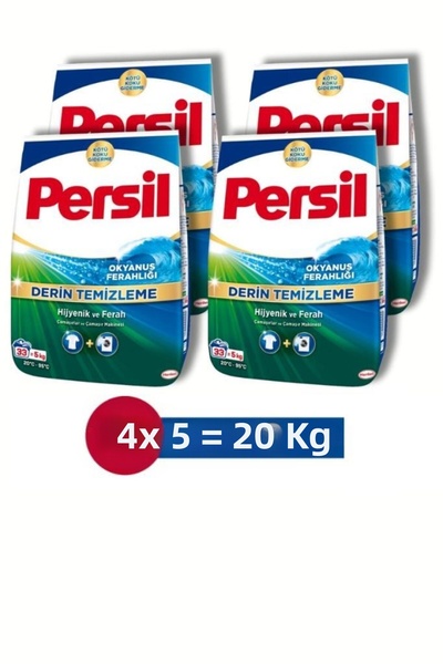 Persil Detergent de rufe pudră Ocean Freshness, 33 de spălări, set de 4 bucăț...