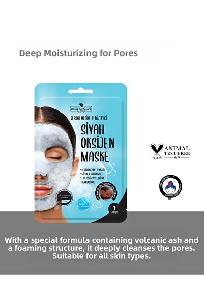 Rituel De Beaute قناع الأكسجين الأسود 3 عبوات