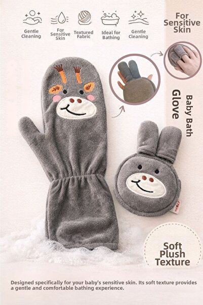 ubeybi مجموعة قفازات وفوط استحمام فاخرة للأطفال - إكسسوارات استحمام ناعمة الم...