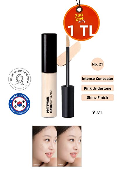 PRETTYSKIN كونسيلر سحري يدوم طويلاً، كونسيلر عالي التغطية