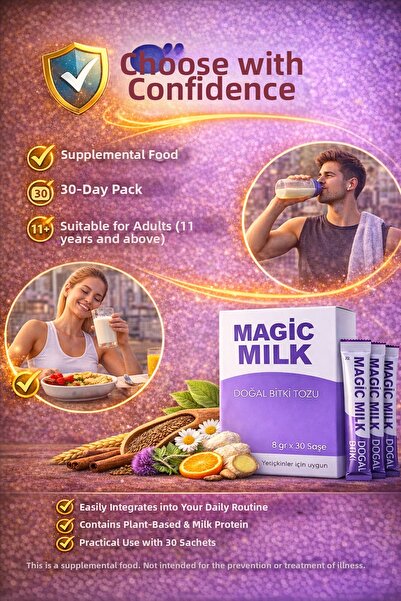 Magic مسحوق نباتي طبيعي من ميلك