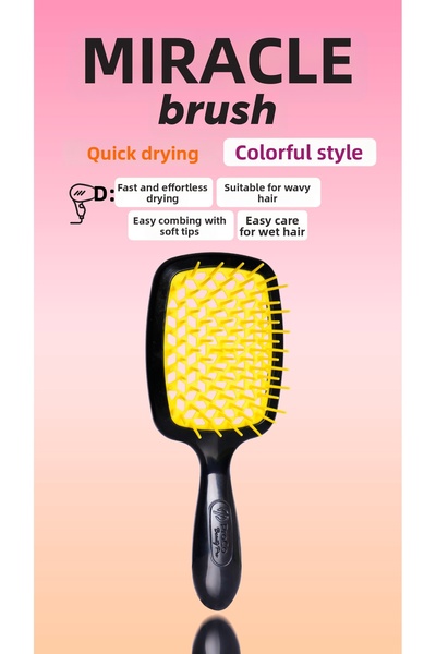 PROCO فرشاة الشعر بيوتي برو ميراكل برش - مقاومة للحرارة - مناسبة للشعر المصبو...