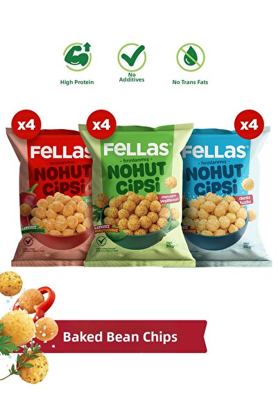 Fellas رقائق الحمص 12 عبوة - خليط الخضروات الموسمية (50 جم) × 4 + فلفل حار (5...