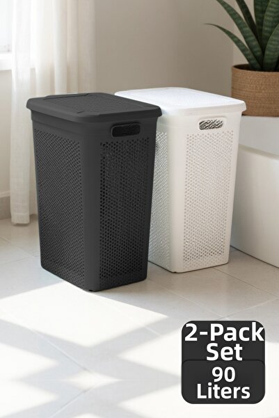 Cosiness Cosi 2 τεμαχίων Διακοσμητικός Καλάθι Απλύτων με Λεπτό Καπάκι 39 Lt.+...