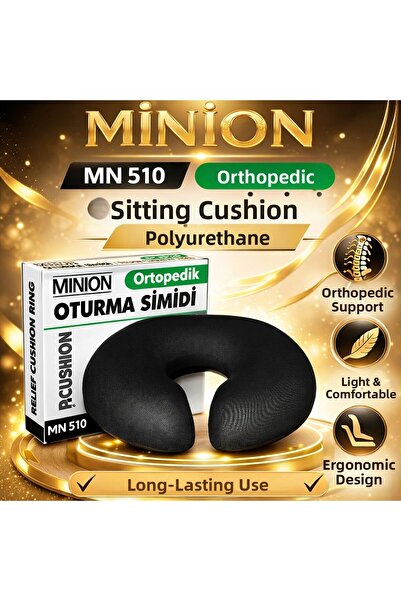 Minion زاوية مقعد المقعد قابلة للتعديل