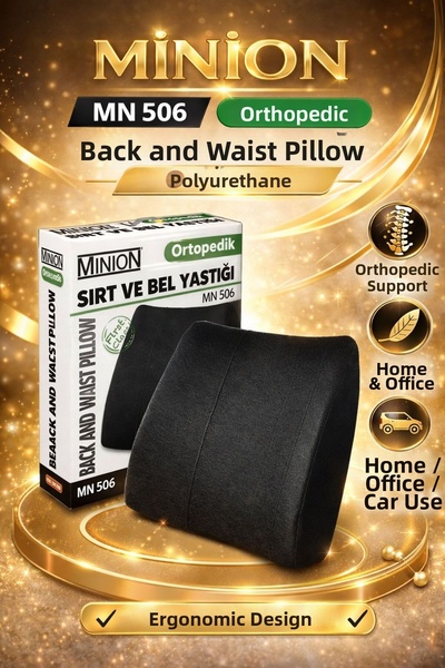 Minion Orthopedic Back and Lumbar Pillow (Boxed)