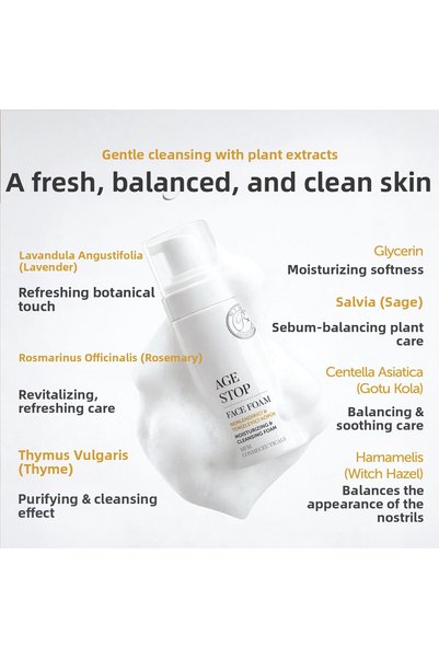 MFM COSMECEUTICALS رغوة الوجه Mfm Nutra (رغوة تنظيف الوجه)