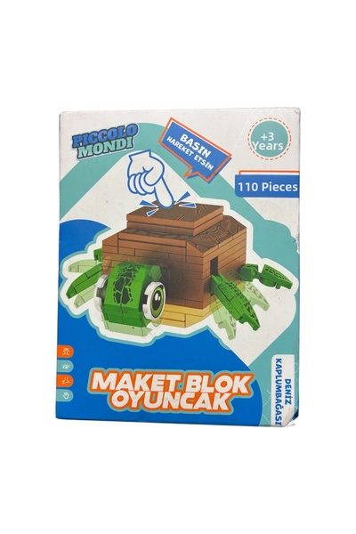 Piccolo Mondi لعبة نموذج السلحفاة البحرية