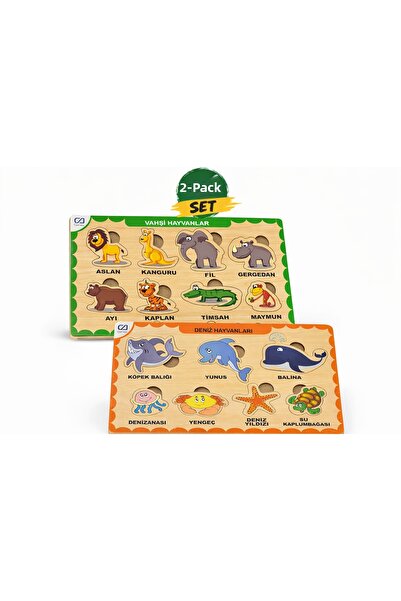 Prlk toys مجموعة ألغاز خشبية مكونة من قطعتين - لعبة تعليمية للحيوانات البرية ...