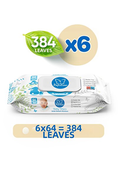 Papilion مناديل مبللة للأطفال حساسة البشرة بدون رائحة، سميكة للغاية، 384 ورقة...