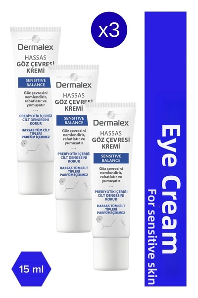 dermalex كريم سينسيتيف بالانس للعناية بالعين 15 مل - عبوة ثلاثية المزايا (حجم...