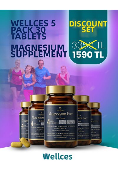 WELLCES مغنيسيوم فورت 30 قرصًا - عبوة من 5 قطع - حزمة مميزة
