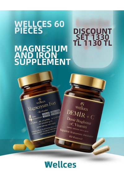 WELLCES Magnesium Fort 60 Tablets + Iron C Advantageous Energy Pack