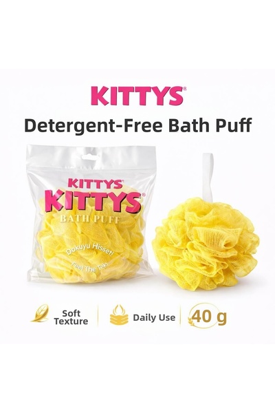 Kitty's ليفة استحمام صفراء خالية من الصابون من كيتيز، 40 جرام، ناعمة ومتينة، ...